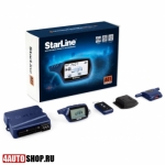  StarLine Сигнализация StarLine A61 Dialog с обратной связью (2шт.)