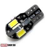  DLED Автолампа светодиодная T10 - W5W - 8 SMD 5630 + Обманка (2шт.)