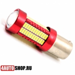   Светодиодная автолампа 1156 - PY21W - S25 - BA15s - 106SMD 4014+ Линза (2шт.)